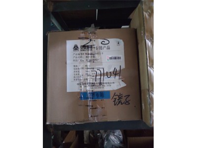 WG9700240022換擋手柄